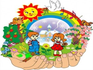 «Дети Планеты»