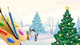 Программа «Мы рисуем Новый год»