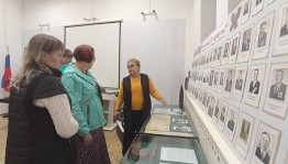 Выставка«Минувших лет живая память»