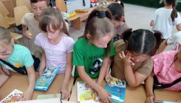 «Вперёд по дороге здоровья»