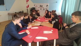 Урок толерантного общения «Единство разных»