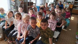 Игра–путешествие «От глиняной таблички к печатной страничке»