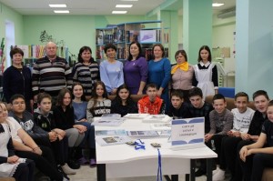 Литературно-тематический вечер «Мы-едины!»