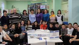 Литературно-тематический вечер «Мы-едины!»