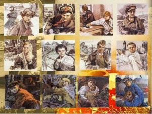 Тематический вечер «Они защищали Отечество»