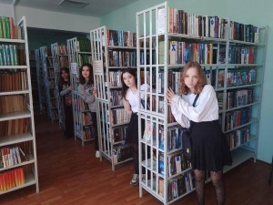 Экскурсия «Библиотека - территория для молодежи»