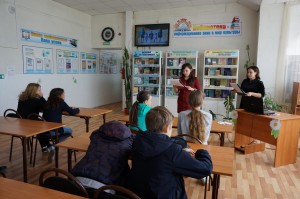«Тематический час «Любовь, семья и верность»