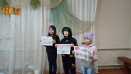 Акция к Всемирному дню борьбы со СПИДом «Береги себя!»