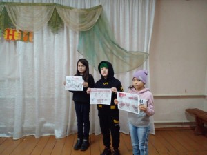 Акция к Всемирному дню борьбы со СПИДом «Береги себя!»