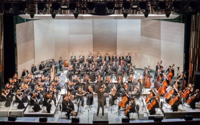 Государственный академический симфонический оркестр Республики Башкортостан