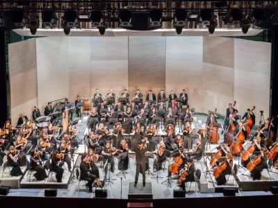 Государственный академический симфонический оркестр Республики Башкортостан