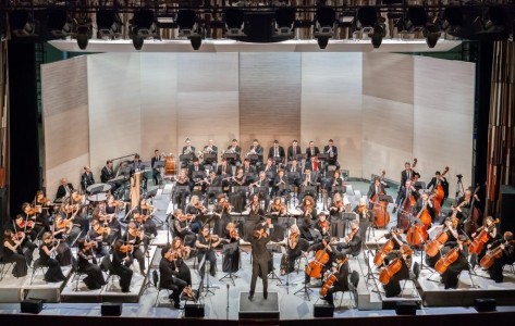 Государственный академический симфонический оркестр Республики Башкортостан