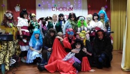 Бал–маскарад«Время новогодних приключений»