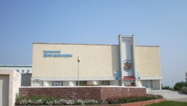 Реконструкция Дома культуры «Идель»