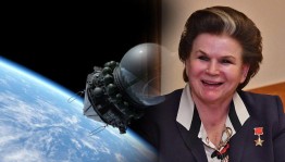 Валентина Терешкова