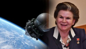 Валентина Терешкова
