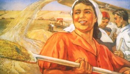 Вечер отдыха«Славим женщину –трудягу»