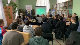 Интеллектуальная игра «ЭкоЛогика»