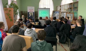 Интеллектуальная игра «ЭкоЛогика»