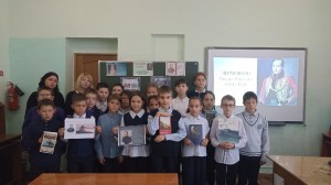 Литературная гостиная «Вспоминая Лермонтова»