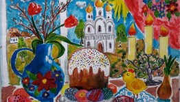 Урок творчества«Пасхальная композиция»
