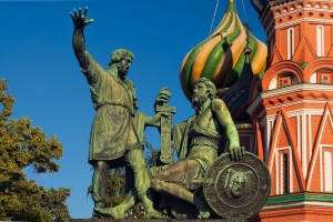 «Под небом едины»