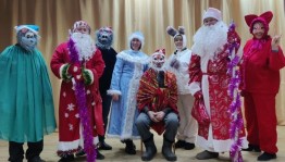 Развлекательная программа «Новый год отметим вместе–танцем, юмором и песней!»