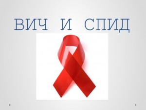«Зловещая тень над миром»