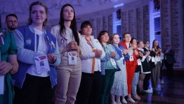 Познавательная программа «Знать, чтобы помнить»