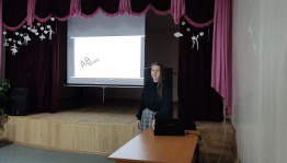 Лекция «Искусство 20 века»