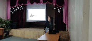 Лекция «Искусство 20 века»