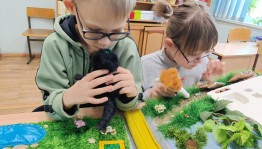 Викторина «Я познаю мир»