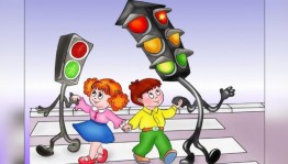 Игровая программа«У светофора каникул нет»