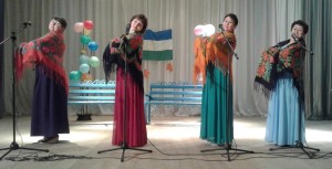 Концерт «Золотые краски осени»