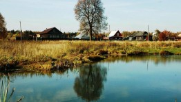 Путь культурного развития