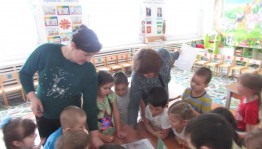 Игровая программа «Волшебные слова»