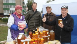 Фестиваль «Пчелотуй»