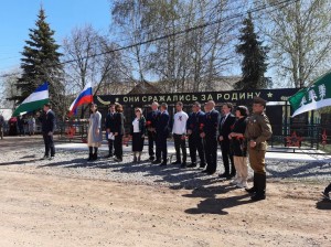 Торжественный митинг «Великий подвиг в памяти народной »