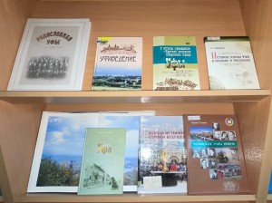 Познавательный час «Уфимской истории строки»