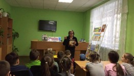 Урок–презентация «Что такое деньги»