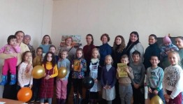 Игровая программа «Милая моя»