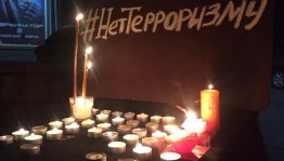 Час вопросов и ответов«Имя трагедии Беслан»