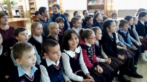 «Семья –творение всему»