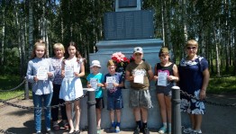 Книжная выставка«Читаем книги о войне»