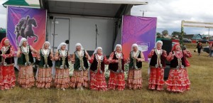«Настроение - Лето!»