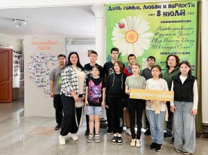 Салаватский историко-краеведческий музей присоединился к акции «День семьи в музее»