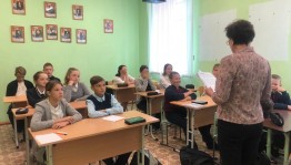 День народного единства. Час истории: «Страна непобедима, когда един народ»