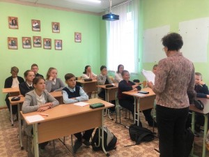 День народного единства. Час истории: «Страна непобедима, когда един народ»