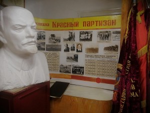 Урок «Красный партизан» в послевоенные годы.