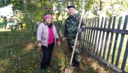 Экологическая акция «Посади свое дерево»
